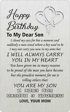 a metal plaque with the words happy birthday to my dear son