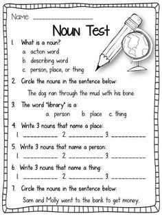 a printable worksheet to teach children how to use the word's name