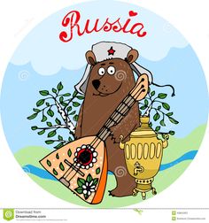 a brown bear holding a fan and wearing a sailor's hat with the word russian on it