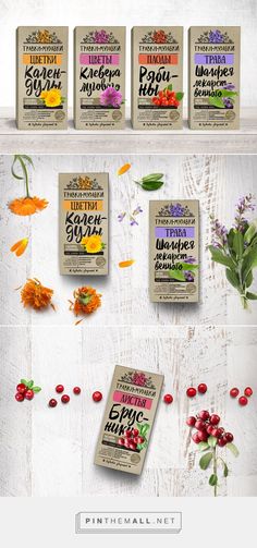 four packages of tea with flowers and leaves on them, all labeled in different colors