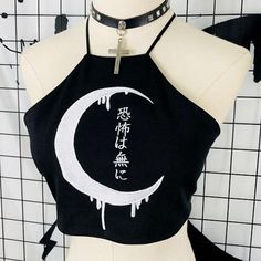 Gothic Horror Moon Backless Crop Top Moon Top, Backless Crop Top, Gothic Horror, Maize, Gothic Outfits, Goth Outfits, Alternative Outfits, Edgy Outfits, Dark Fashion