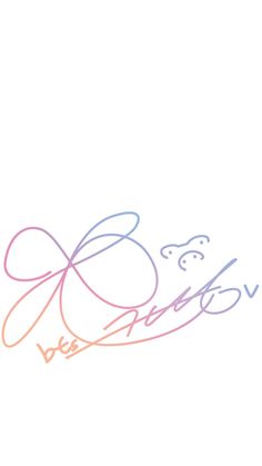 the word be nice written in multicolored handwriting