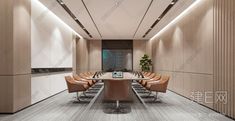 an empty conference room with long tables and chairs