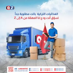 a man standing next to boxes and a truck with the flag of turkey on it