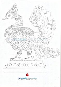 a drawing of a bird with an ornate design on it's back end and wings