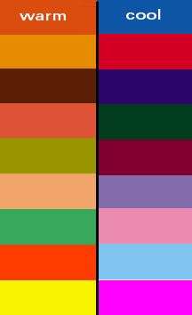 an image of different colors that appear to be in the same color scheme as each other