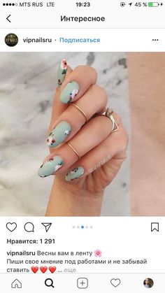 Get Nails, Spring Nail, Halloween Nail Art, Unique Nails, Nail Designs Spring, Beautiful Nail Art, Floral Nails