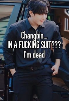 Kpop Practice Outfit Ideas, Aesthetic Changbin Wallpaper, Changbin Short, Changbin Muscles, Changbin Aesthetic, Changbin Salon, Straykids Hyunjin Photoshoot, Seo Changbin