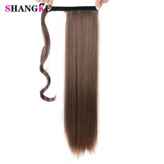 24 Inches Long Straight Synthetic Hair Extension Ponytail Clip In – KateStevens Straight Long Hairstyles, Hair Extension Ponytail, Extension Ponytail, Ponytail Clip