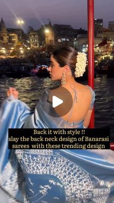 TANTURI/Banarasi sarees on Instagram: "Add a stylish twist to your classic blouses,to make  blend of fusion to  culture and tradition.

#blousetrend #blousesareetrends #banarasiblousedesign #banarasiblouses #blousesareetrend#blousesareeinspiration #backneckdesign #backneckblousedesign #blousepatterns #bollywoodfashion #patnafashionblogger #patnastartups #patnasareeshopping #patnafashion" Banarasi Saree Blouse Design Back, Banarasi Blouse Designs Latest, Saree Blouse Designs Latest Traditional, Banarasi Saree Blouse Design, Banarasi Saree Blouse Designs Latest, Banarasi Saree Blouse, Latest Saree, Instagram Add, Salwar Designs