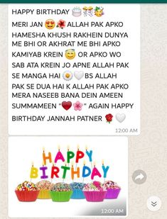 happy birthday messages for friends and family on whatsapp - screenshots com