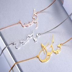 Personalized Arabic Name Necklace Stainless Steel Necklace With Adjustable Chain For Personalized Gift, Personalized Stainless Steel Necklace With Adjustable Chain, Personalized Gift Stainless Steel Necklace With Adjustable Chain, Stainless Steel Pendant Necklace For Personalized Gifts, Metal Clavicle Chain Name Necklace As A Gift, Metal Name Necklace With Clavicle Chain For Gifts, Personalized Name Jewelry In Metal, Stainless Steel Nameplate Necklace With Adjustable Chain, Customized Metal Necklaces For Personalized Gifts