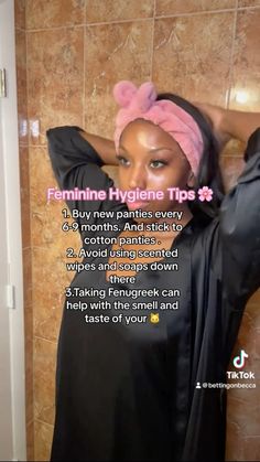 feminine hygiene tips Feminine Hygiene Care, Hygiene Feminine, Pink Hygiene, Being Feminine Tips, Women Hygiene, Dark Neck, Feminine Products, Hygenic Tips Feminine