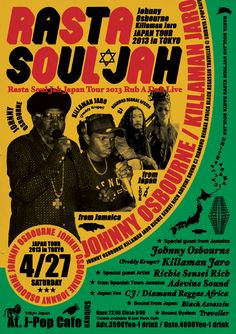 the poster for rasta soulah's upcoming show, featuring two men and one woman