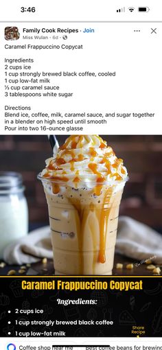 an image of caramel frappuccino copycat recipe on the app store