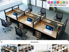 an office desk with chairs, laptops and other items on it in different views