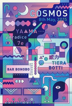 the poster for cosmos's festival in may 2013, featuring colorful geometric shapes and