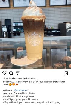 the starbucks iced drink is on display for customers to see it's own price