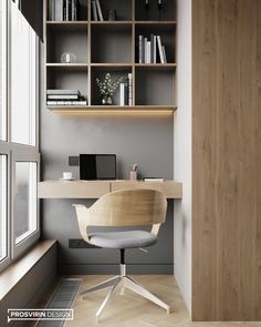 an office area with a desk, bookshelf and window