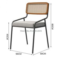 an image of a chair with measurements for the seat and back, which are not shown