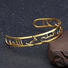 Lets make our lives more beautiful with custom/personalized items. This can bring you a lot of joy when you see your name or your loved once name on the item. Having your personal touch on a piece of jewelry really makes a difference. Item:- Arabic Font Bangle Metal:- Stainless Steel Finished:- Platinum-Rose Gold-Gold Bangle Diameter:- 135MM-145MM-170MM Please Explain your Name On Personalization Box. Like This- عبد Processing and shipping: 2-3 weeks is processing times and once shipped it takes Bracelet Name, Personalized Name Plates, Personalised Bangle, Platinum Rose Gold, Custom Bracelet, Bridesmaid Bracelet, Minimalist Bracelet, Name Bracelet, Custom Bracelets