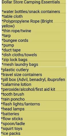 the list for camping essentials is shown in this screenshote screen graber