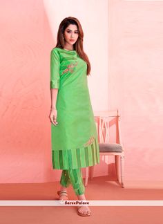 Salwar Suits Online, Designer Salwar, Patiala Salwar, Readymade Blouse, Anarkali Suits, Pakistani Suits, Salwar Suit