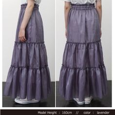 Shiny poplin tiered skirt.

 The elastic waistband makes it extremely comfortable and it is lined!



 (one size)

 Bottom length: 95cm

 Waist: 66cm (elastic)

 Hem circumference: 390cm



 ■ Country of Origin: China

 ■Material: Outer: 100% polyester, Lining: 100% polyester



 Notes
 
■About size

 Actual dimensions are measured when laid flat. Please note that there may be slight differences depending on the material.



 ■About color

 Please note that the colours of the actual product may Solid Tiered Ruffled Maxi Skirt, Solid Color Tiered Gathered Skirt, Tiered Gathered Skirt In Solid Color, Long Tiered Skirt, Vision Street Wear, Power To The People, Knit Sweatshirt, Kendall + Kylie, Tier Skirt