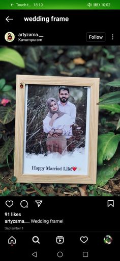 a wooden frame with an image of a couple on it