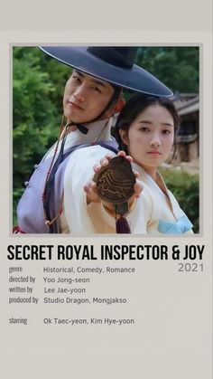 the poster for secret royal inspector & joy, which features an image of two people