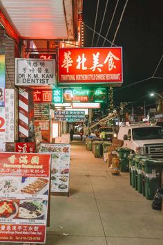 Downtown Toronto, Best View, Sweet Escape, Hand Luggage, Home Inspiration, Chinese Restaurant