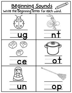 beginning sounds worksheet with pictures to help students learn how to read and write