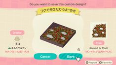 the menu for an animal crossing game, which is designed to look like it has been made