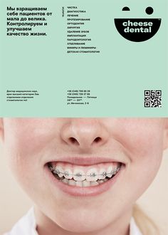 Dental Graphic Design, Dental Clinic Ads, Dental Banner, Teeth Alignment