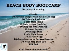 the beach body boot camp schedule is shown