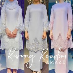 Malay Wedding Dress, New Hijab, Hijab Wedding Dresses, Muslim Wedding Dresses