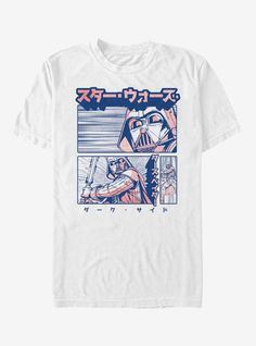 100% CottonWash cold; dry lowImportedListed in men's sizes Japanese Panels, Star Wars Manga, Luke Skywalker Yoda, Clothing Graphics, Darth Vader Luke Skywalker, Vader Star Wars, Star Wars Tees, Star Wars Men, Star Wars Tshirt