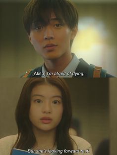 Drama Aesthetic, Brain Chemistry, Korean Drama Tv, Drama Tv Shows, Quick Quotes, Japanese Poster