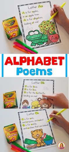 this is an alphabet poem with pictures of the letters and numbers on it, as well as