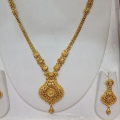 Plain Long Chain Designs Gold, 30 Grams Gold Long Chain Designs, Gold Long Chains Indian Jewellery, Plane Gold Long Haram, Mid Length Haram Gold, Plain Gold Bangles, 22 Carat Gold Jewellery, South Sea Pearl Necklace, Gallery Jewelry