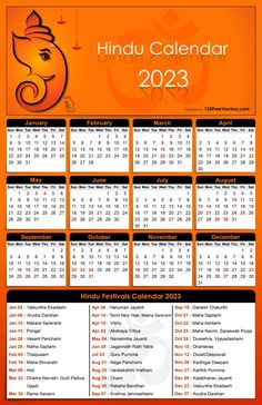 the hindu calendar is shown in orange and black, with an elephant head on it