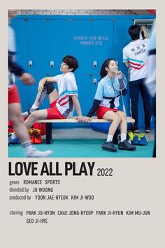 the poster for love all play is displayed in front of a group of people sitting on a bench