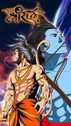 the avatar of lord rama is depicted in this cartoon