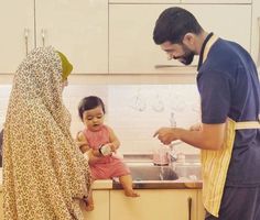 Muslim Wedding Gown, ملصق ديني, Mom Dad Baby, Love Cartoon Couple, Morning Coffee Images, Couple Cooking, Bridal Hair Buns