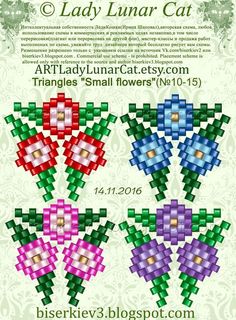 an image of some flowers made out of beads