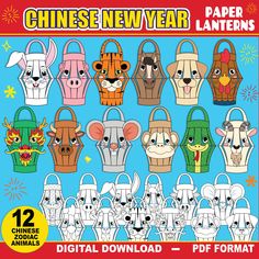 "★ DIGITAL DOWNLOAD ★ BIG BUNDLE! 12 Chinese Zodiac Animals Paper Lanterns! This Chinese New Year Craft is a great activity to keep kids busy and entertained while learning about China's most important holiday! Promotes diversity, and learning about other cultures. ★YOUR DOWNLOAD INCLUDES: ✔ x12 Chinese Zodiac Animals Lantern Templates - Colors (Size 8.5\"x11\") ✔ x12 Chinese Zodiac Animals Lantern Templates - Black & White (Size 8.5\"x11\") ✔ Instructions ✔ Rat, Ox, Tiger, Rabbit, Dragon, Snake, Horse, Goat, Monkey, Rooster, Dog, and Pig. ★FORMAT: ➤ PDF / Printable / Digital Download / Print and Go / Letter Size 8.5x11 inches ★ This file is for PERSONAL USE ONLY. Commercial use and unauthorized distribution is NOT allowed. Copyright © 2023 FuntastiK Printables by TLG. All Rights Reserved Paper Lantern Template, Chinese New Year Craft, New Year Activity, New Year Crafts, 12 Zodiac Animals, New Year Craft, Lantern Template, Paper Lanterns Diy, Zodiac Animals