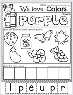 we love colors purple worksheet for preschool and homeschool students to color