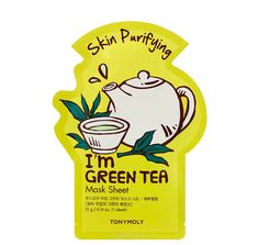 I Am Sheet Mask (Set of 2) Green Tea Skin, Current Aesthetic, Sheet Mask Set, Essence Water, Bath & Body Works, Mask Collection, Facial Products, Green Tea Mask, Cleansing Mask