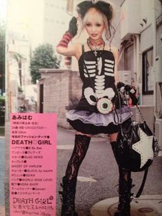 Goshikku Gyaru Fashion, Kera Magazine, Estilo Punk