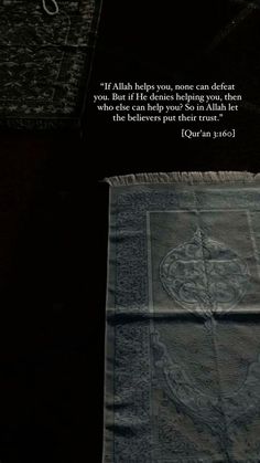 two towels with the words, if allah helps you, none can defraut